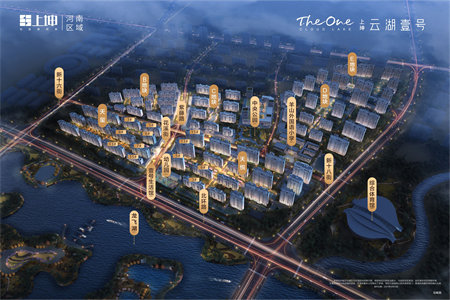 河畔豪庭3室2厅1卫117m2精装修